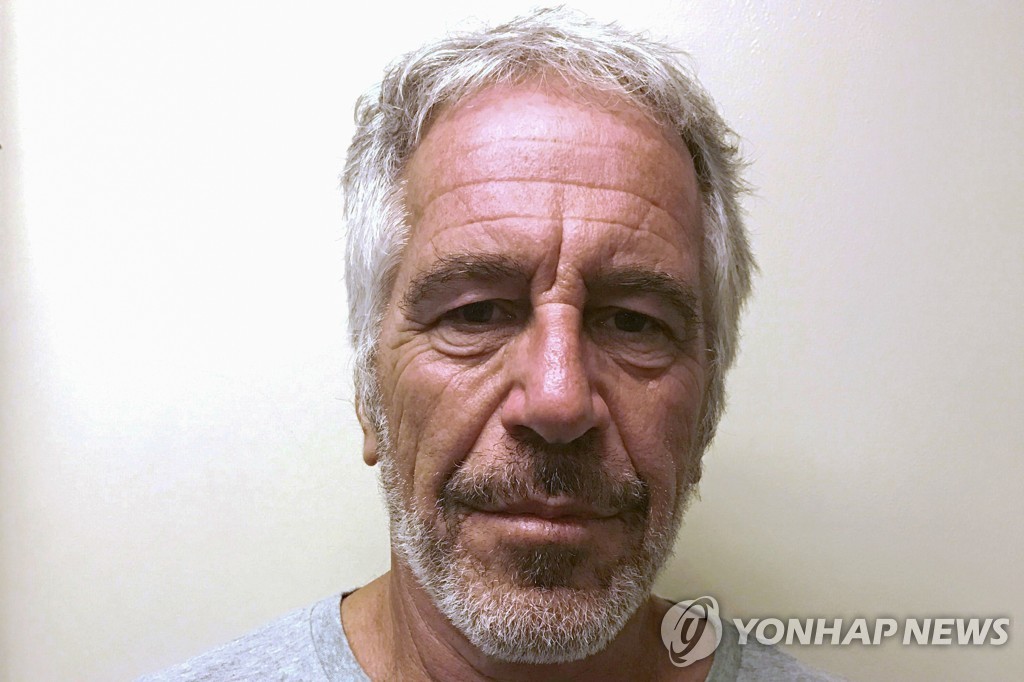 "빌 게이츠 부인, 2년전부터 이혼준비…엡스타인과 관계 우려"