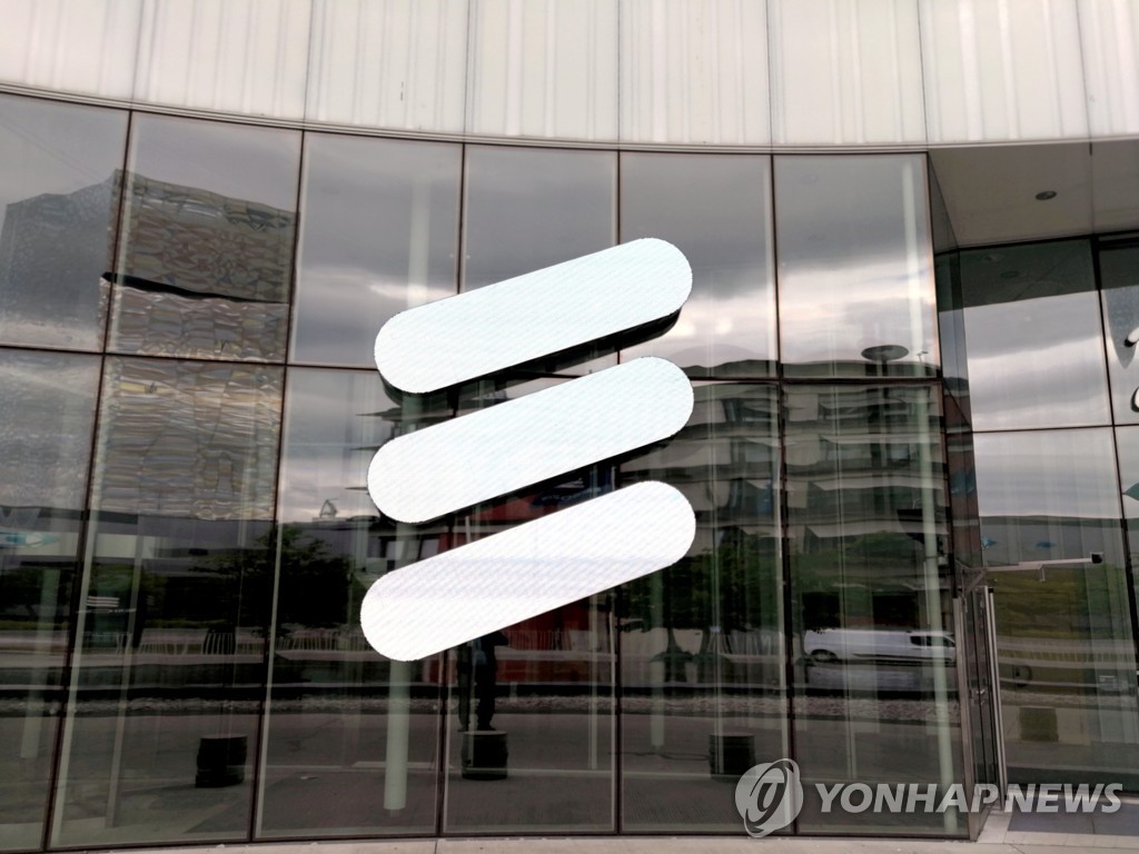 "에릭슨, 삼성과 특허 관한 합의 도달"