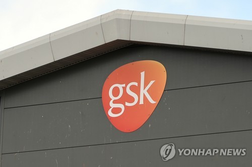 미 FDA, GSK-비어 코로나19 항체치료제 긴급사용 승인