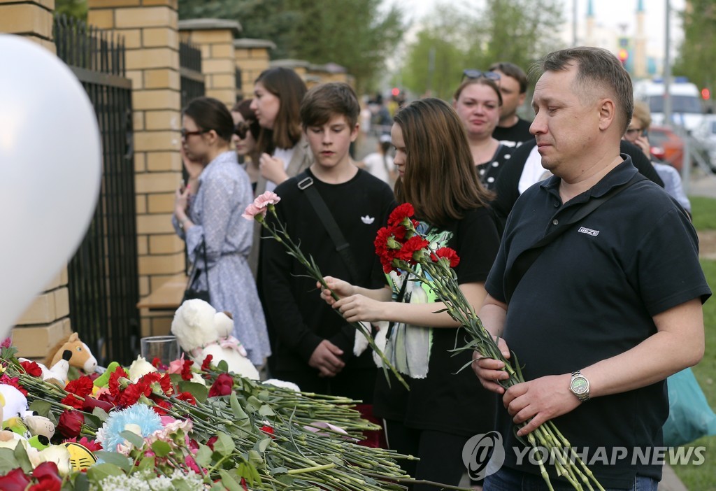 러시아 카잔 학교서 무차별 총격 사건…"최소 30명 사상"(종합2보)