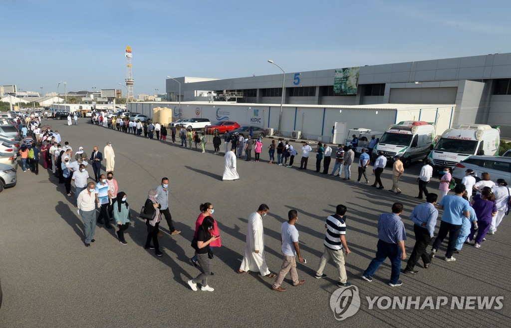 쿠웨이트, 백신 접종한 자국민만 출국 허용