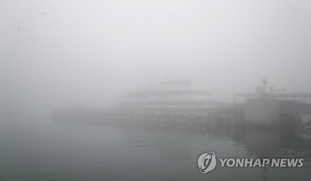 서해 짙은 안개…인천∼백령도 항로 여객선 운항 차질