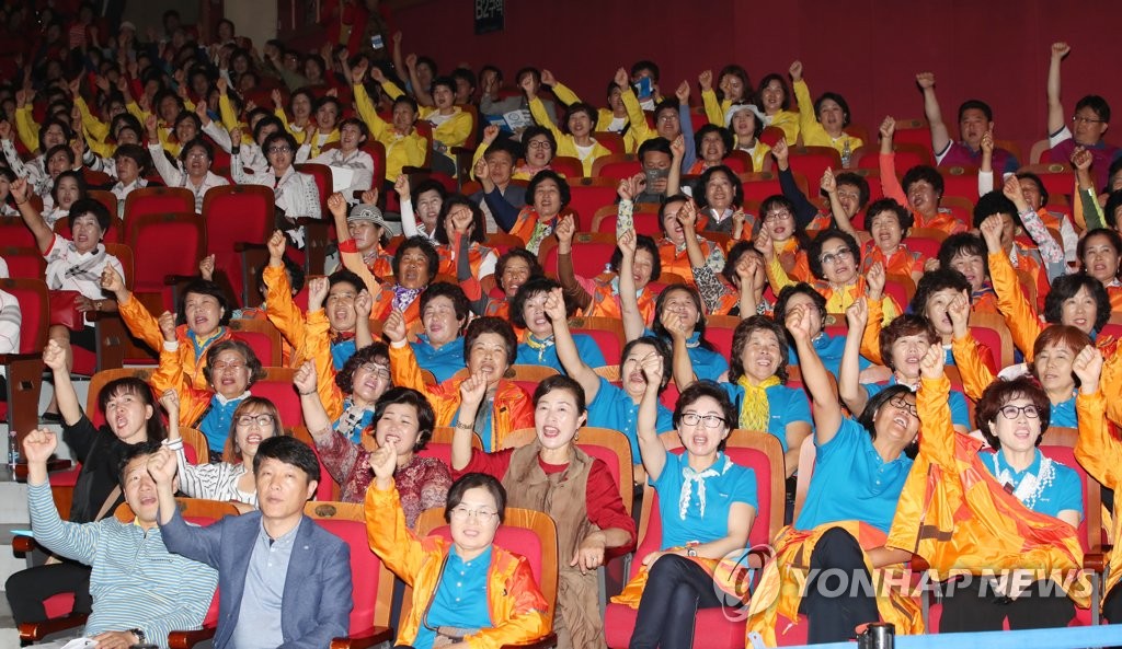 강원환동해본부, 여성어업인 복지바우처 지원 74세까지 넓혀