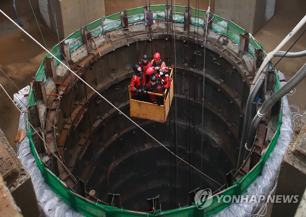 '목동 수몰사고' 책임자들, 사건 1년 9개월 만에 기소