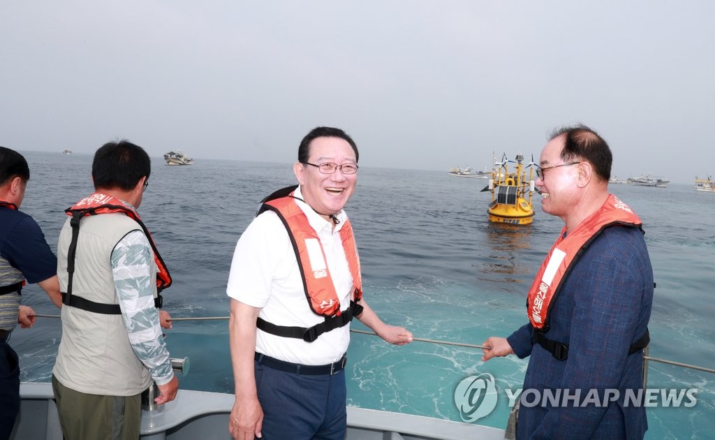 "울산의 바람, 세계 해상풍력 시장 이끌 것" 울산시 비전 선포