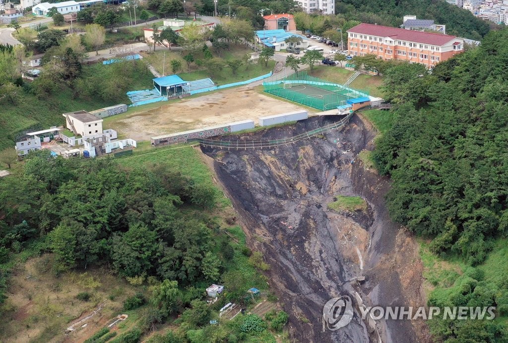 "부산 석탄재 사면 붕괴 자연재해 아닌 인재"…국가가 90% 배상(종합)