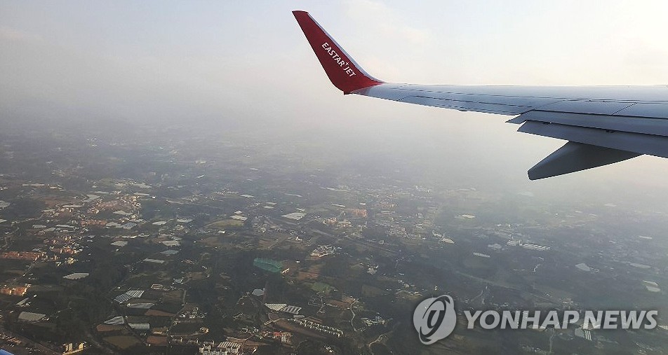 제주, 대체로 맑은 날씨…오전까지 황사