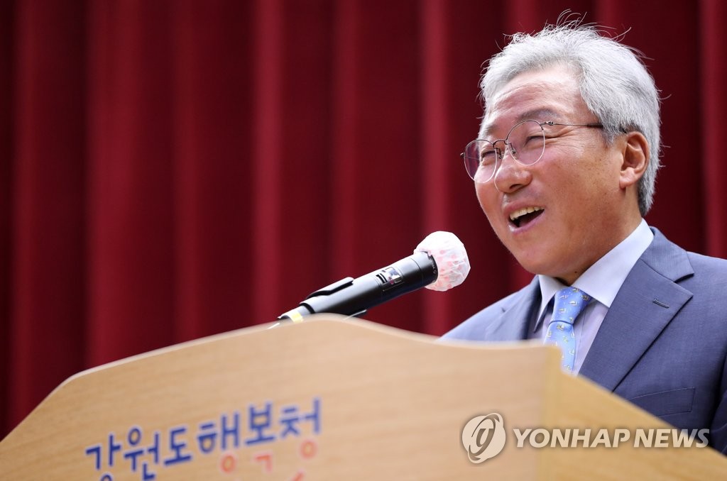 강원교육청 공약 이행 평가 '최우수' 등급 받아