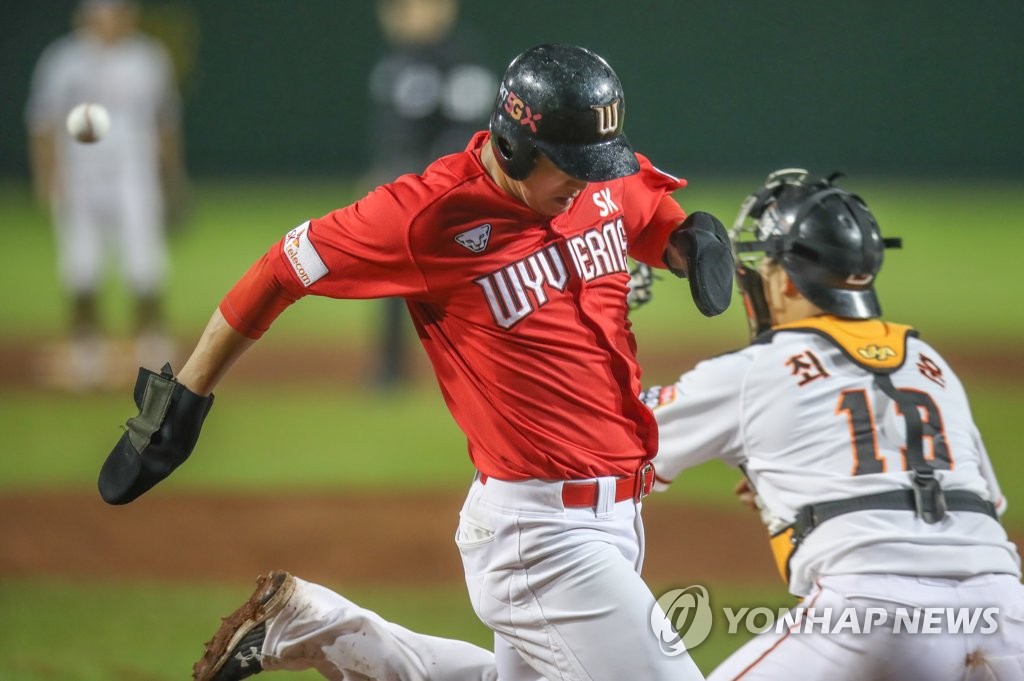 프로야구 Nc 김찬형↔Ssg 정현·정진기 트레이드종합 | 한국경제