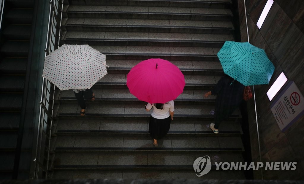 해남 등 전남 3곳 호우주의보 해제