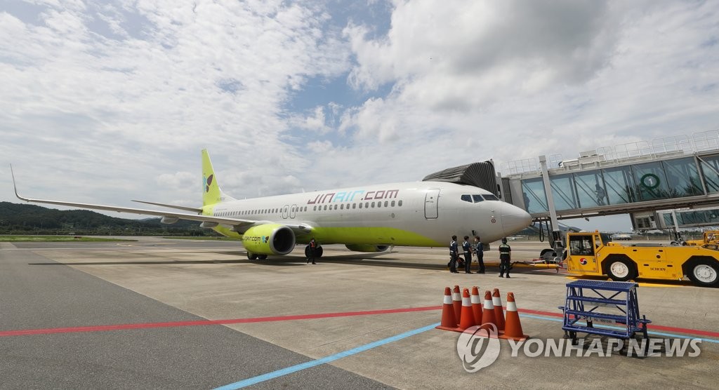 양양·원주공항에 항공기 10대 정치장 등록…세수 증대 효과