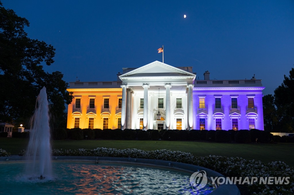 미국 대외정책 역사와 세계 정치질서 구조를 논하다