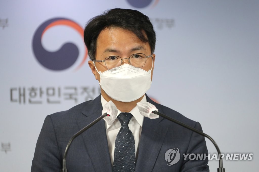 문명재·강제상 교수 등 정부혁신 공로로 홍조근정훈장