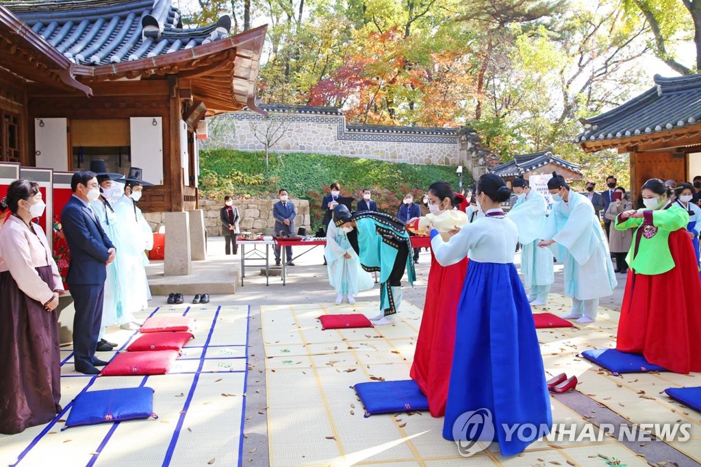 서울 남산 한옥마을 '전통 성년례' 유튜브 생중계