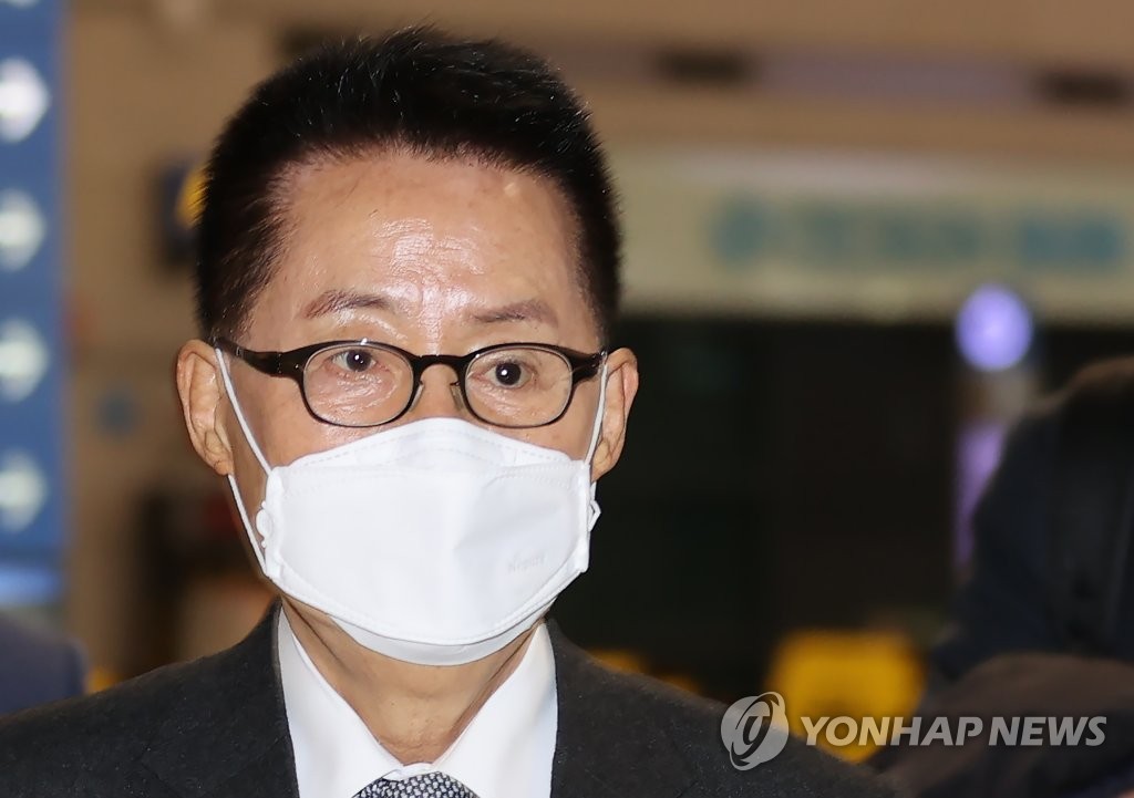 박지원, 한미일 정보기관장 회의 참석차 일본으로 출국