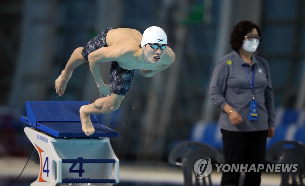 21년 만에 '박태환 없는' 올림픽…도쿄 갈 한국수영 대표는