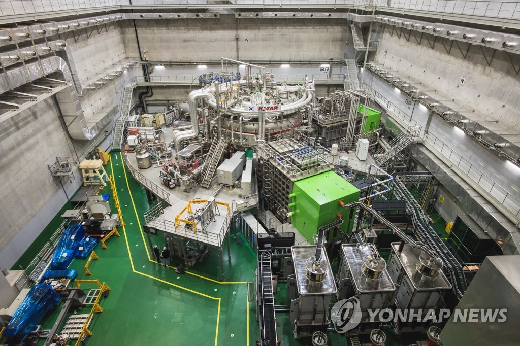IAEA 핵융합에너지 학회서 한국 인공태양 KSTAR 연구 성과 발표