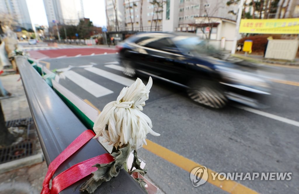"정지선 지켰다면" 광주 스쿨존 사망사고 운전자 징역 5년(종합)