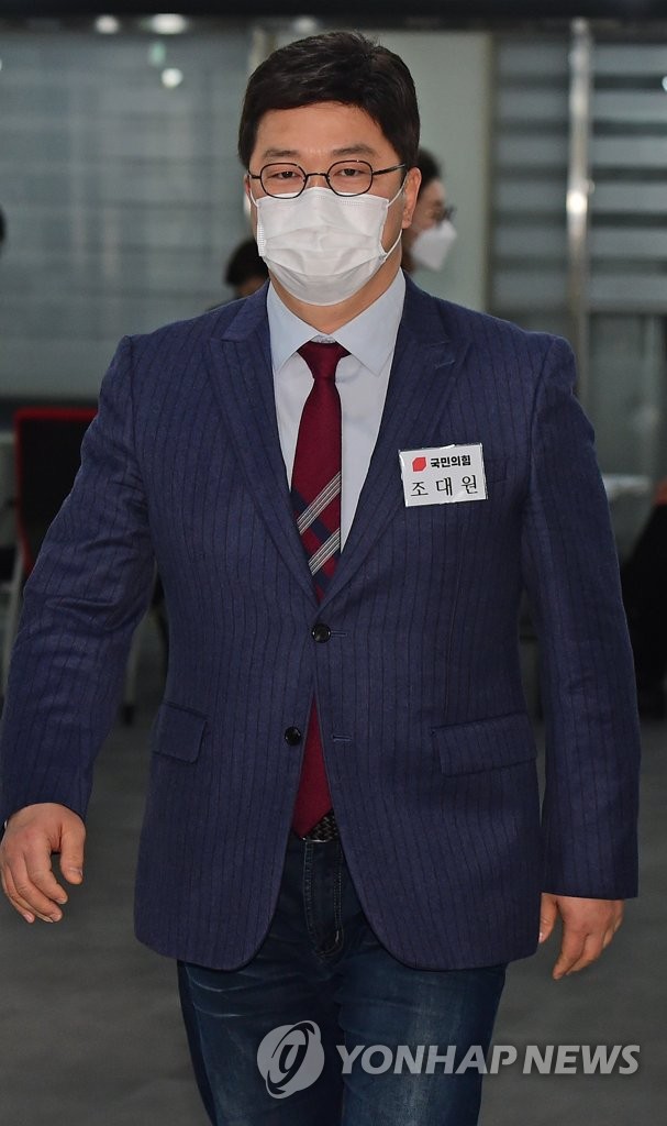野최고위원 출마…홍종기 "반도체 변호사" 조대원 "17년 당원"
