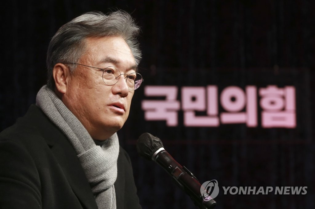 정진석, '尹파일 준비' 송영길에 "권모술수 구린내 풀풀"