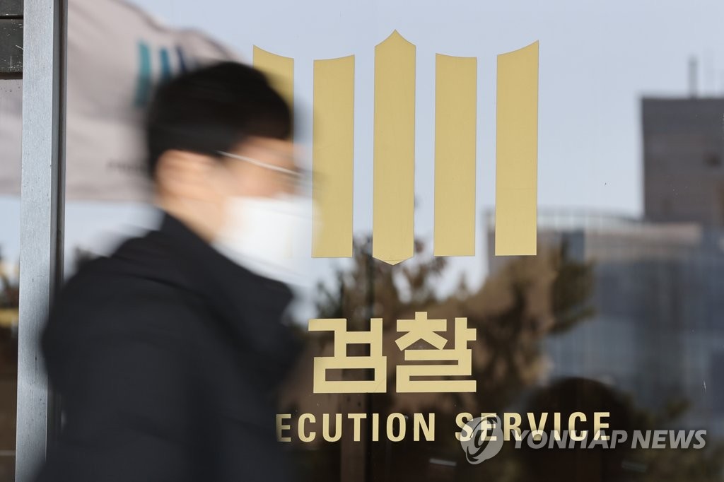 이성윤, 내일 檢수사심의위…현직 지검장 피고인 될까