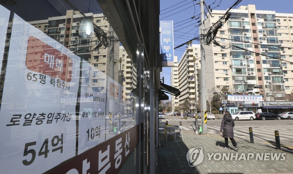 [고침] 경제(규제의 역설…강남 아파트값 급등하며 서울…)