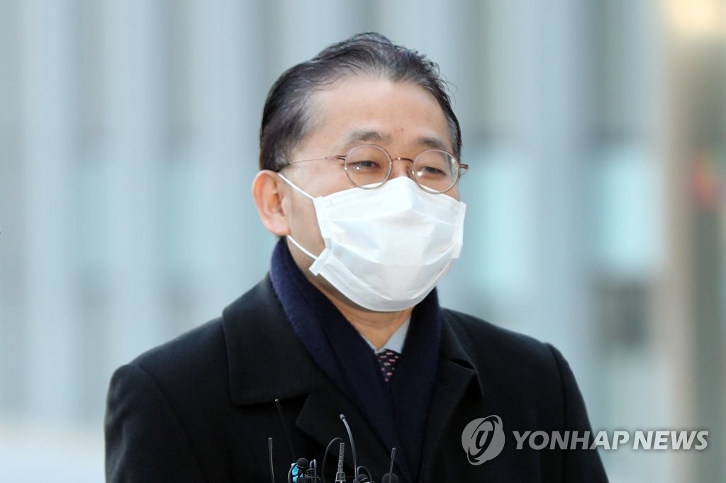 검찰 "공수처가 이첩한 사건의 공소제기는 적법"