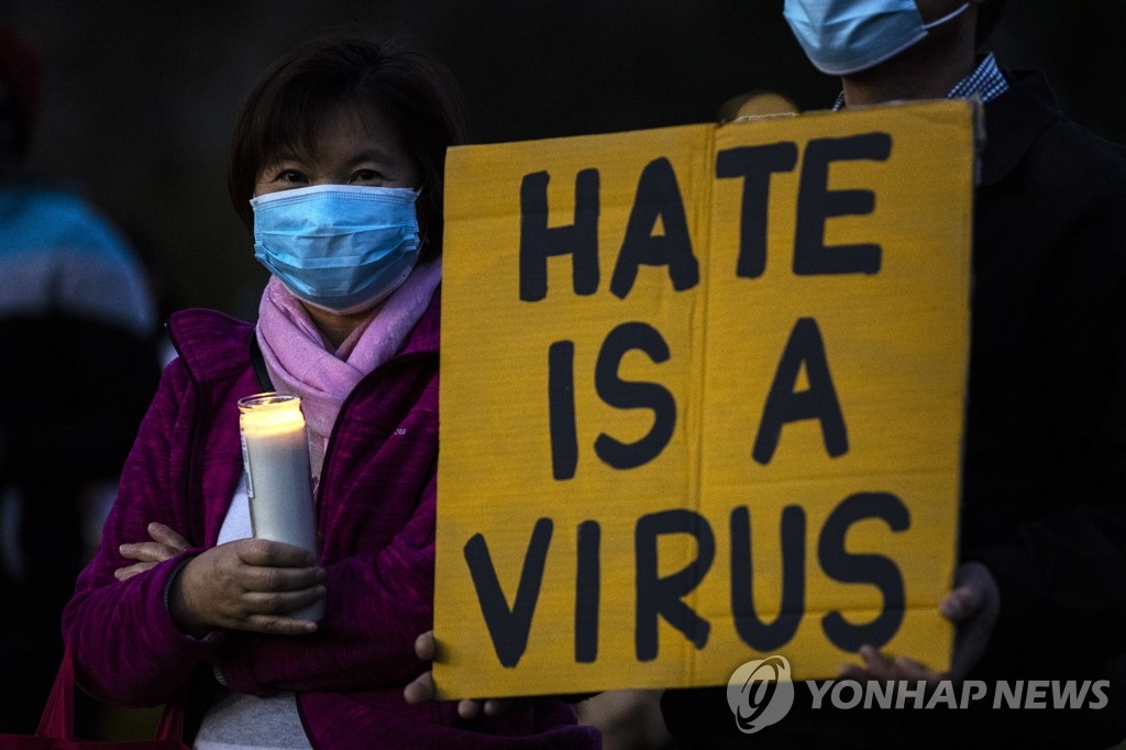 아시아계 미국인 지원에 성금 1조1천400억원 모였다
