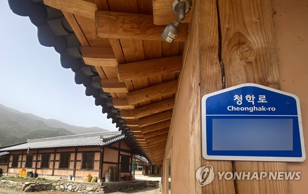 경남교육연대 "하동 서당 학교폭력 계기 학생인권법 제정해야"