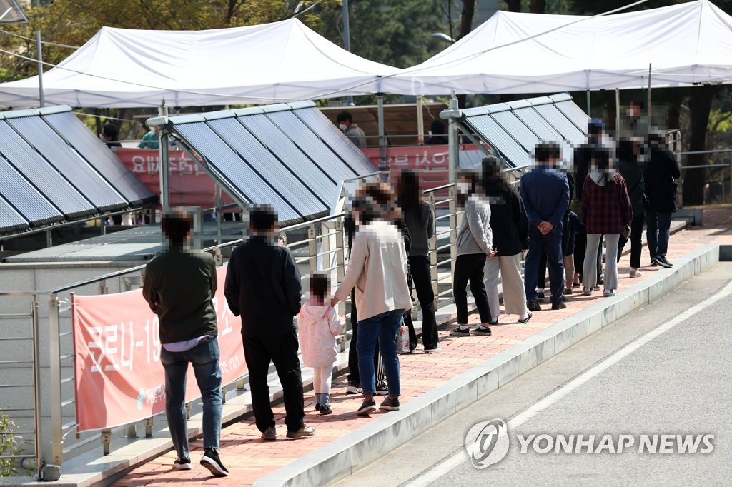 대전서 30대 부부 연관 코로나19 확진 이어져