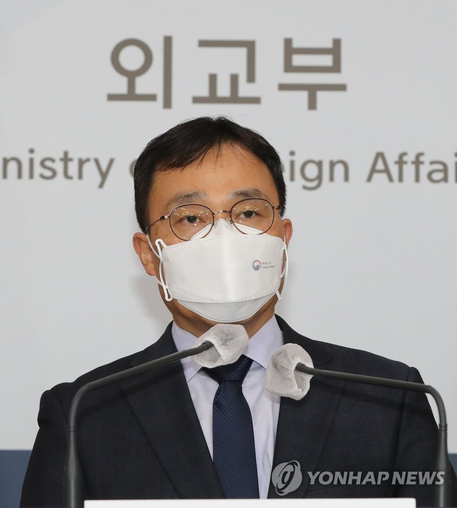 외교부 "일본의 도쿄올림픽 독도 표시 관련 계속 적극 대응"