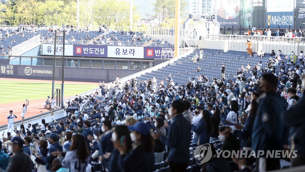 15일 프로야구 창원·고척 경기, 오후 2시 시작