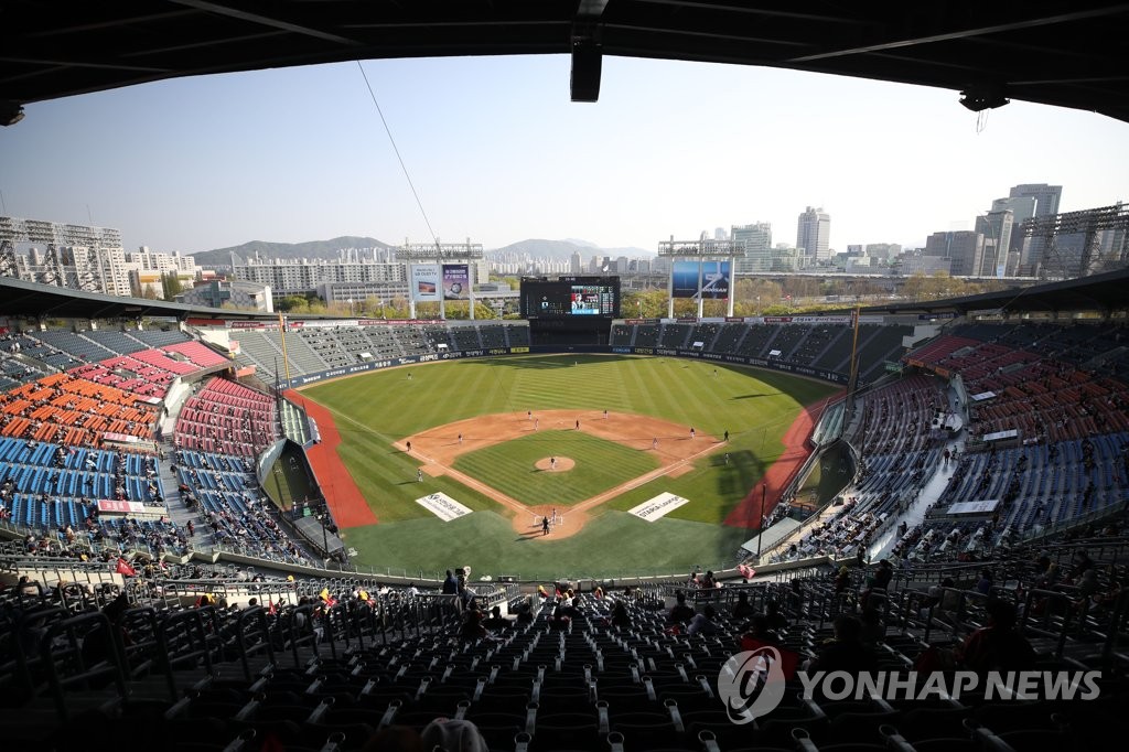 어린이날 프로야구 잠실 경기 시구에 장평초 야구 꿈나무