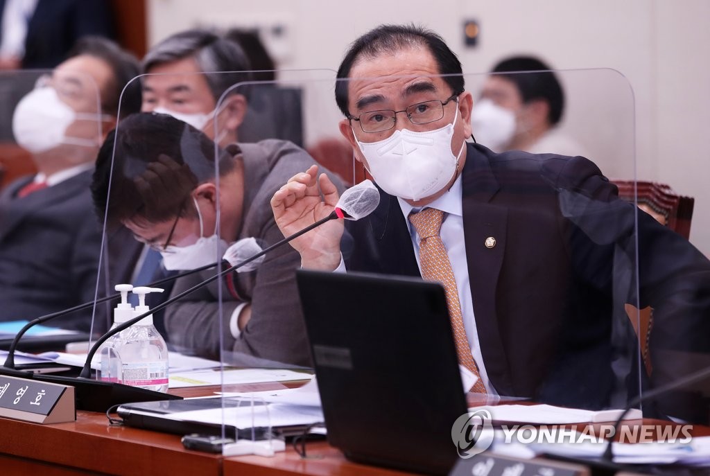 태영호 "대선쇼에 44조 지불"…한미정상 이면합의 의혹 제기