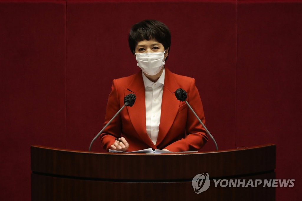 김은혜, 당대표 출마…"완전한 새판짜기로 정권교체"