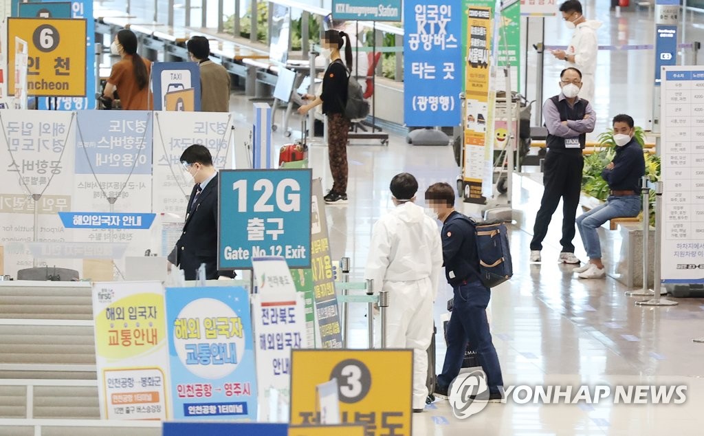 "남아공·브라질 변이가 더 위험"…국내선 영국변이가 90% 차지