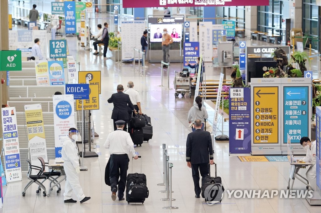 '영국 변이 확산세 잡았나'…울산 확진자 규모 진정세 뚜렷