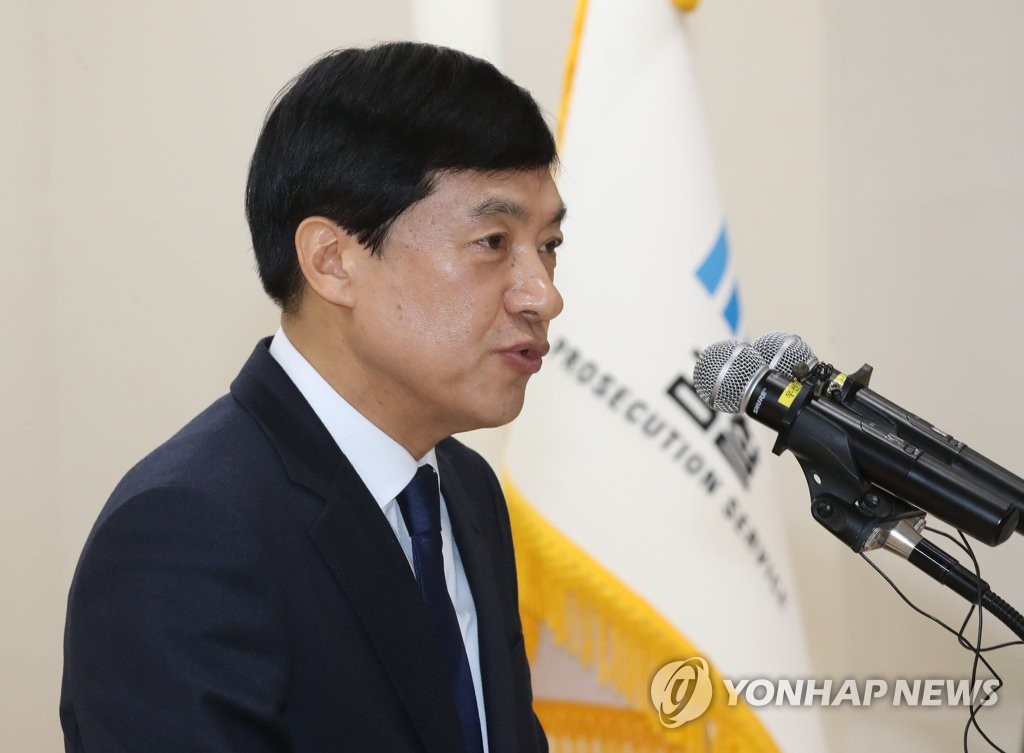 이성윤, 내일 檢수사심의위…현직 지검장 피고인 될까