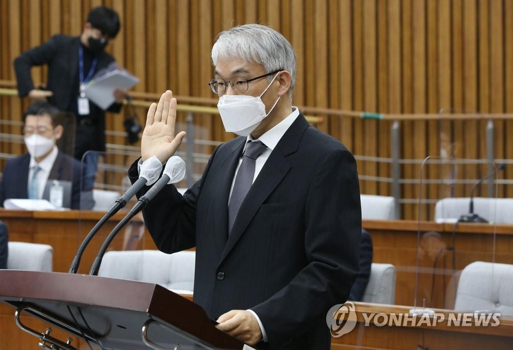 천대엽 대법관 취임…"사법부, 초심으로 돌아가야"