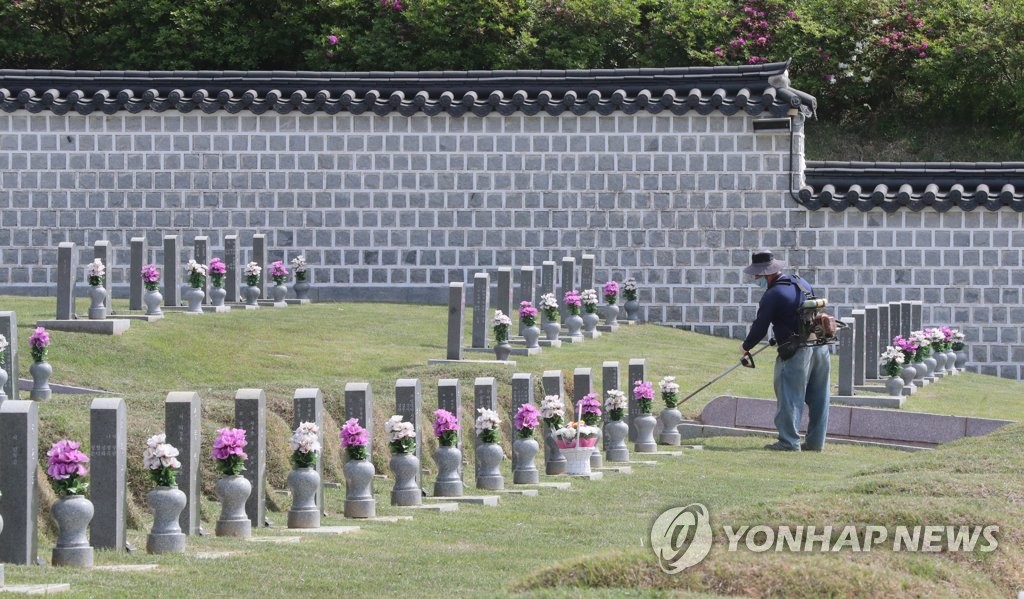 차분한 41주년 5·18 시민행사…전야제는 공연으로 대체