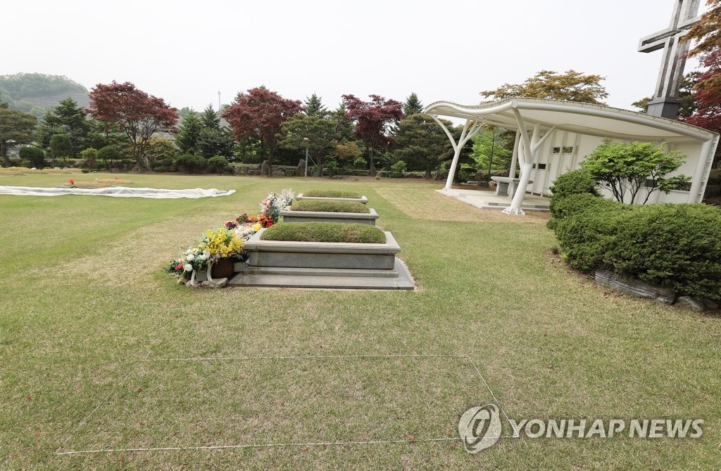 오늘 정진석 추기경 장례미사…용인 성직자묘역서 영면