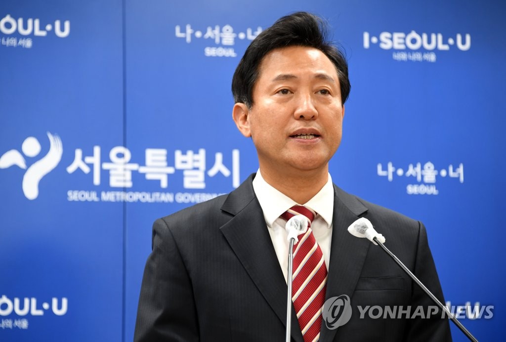 오세훈 "유치원 무상급식 빠르게 추진…어린이집도 포함"(종합2보)