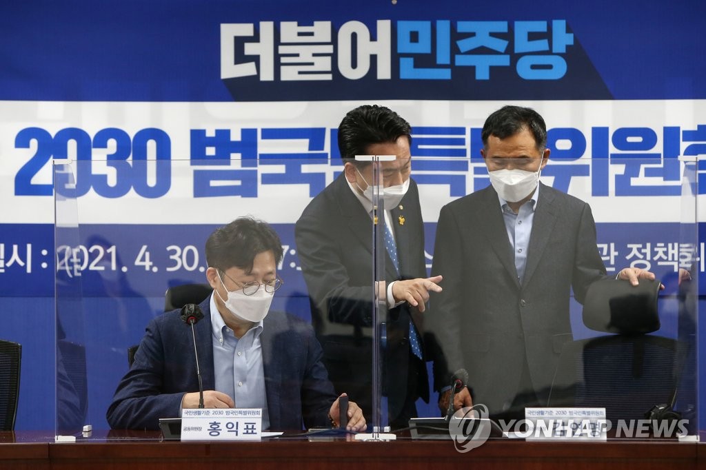 절박한 2030의 '반란'…시장 질서가 흔들린다