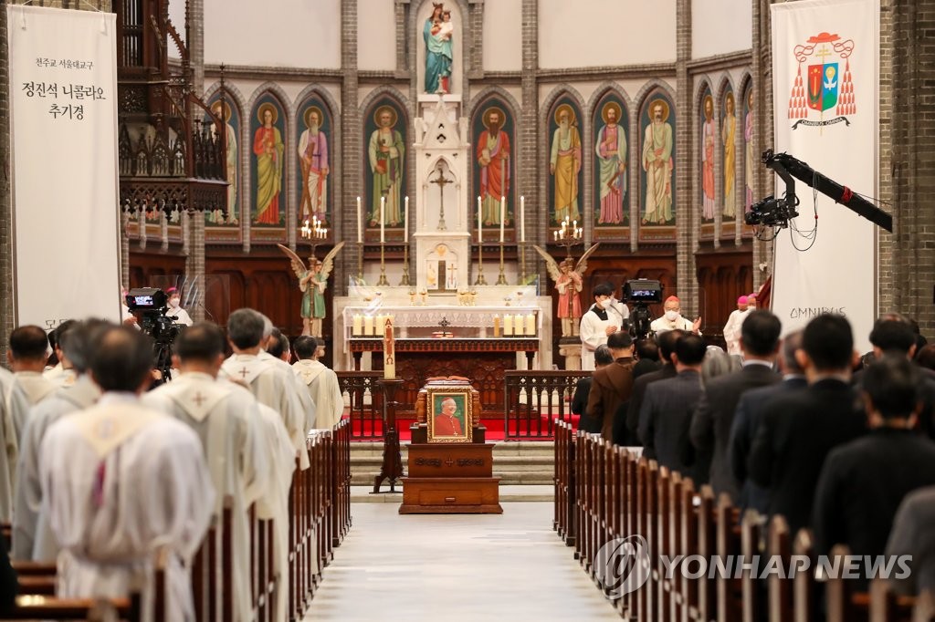 故정진석 추기경 장례미사 거행…"편히 쉬십시오"(종합)