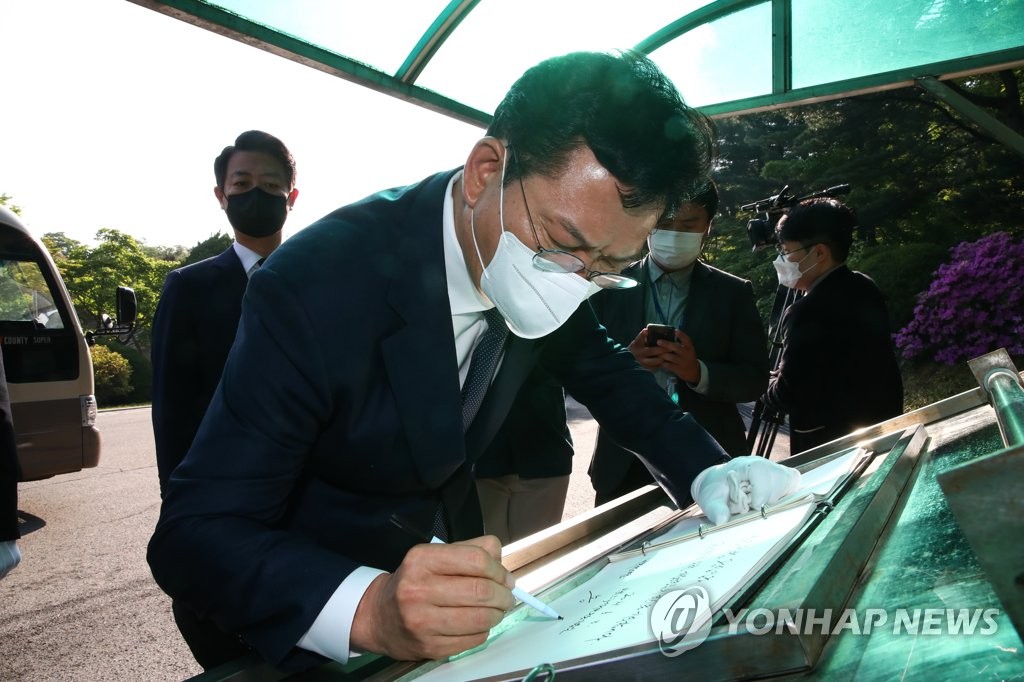 송영길, 시작부터 광폭 통합 행보…"野대표인가" 강성당원 반발