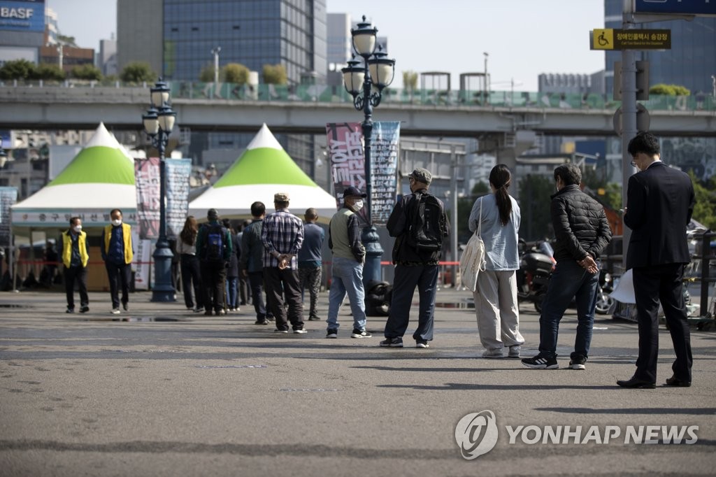 울산 밤사이 신규 확진 20명…남구 한 고교생 7명 포함