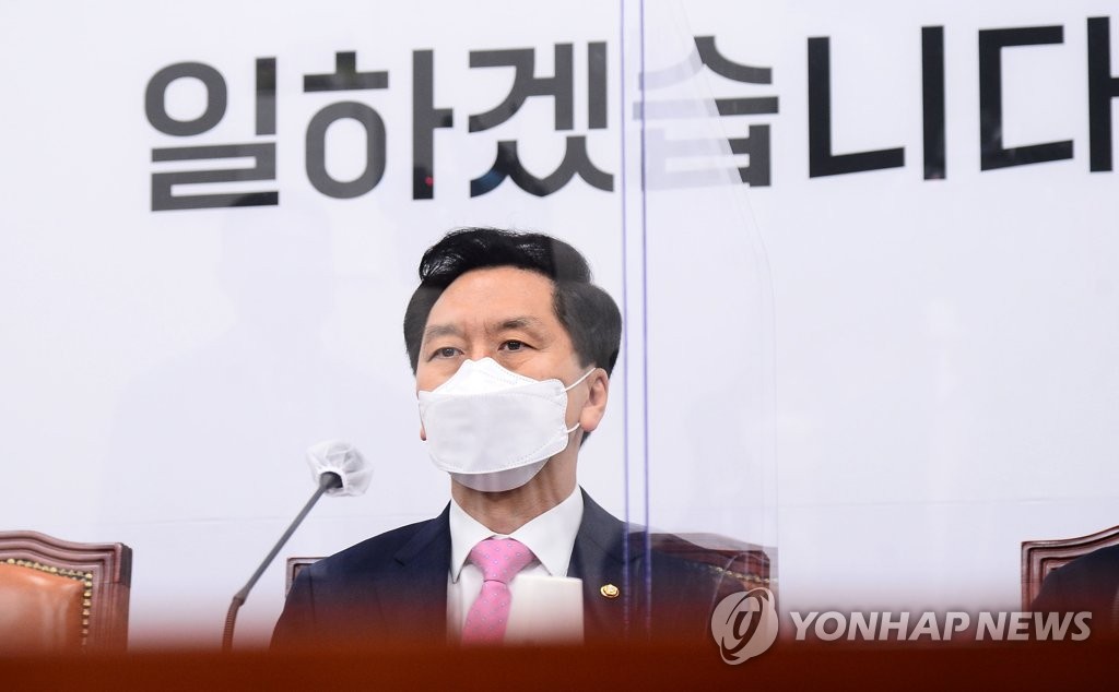 여야, 법사위원장부터 샅바싸움…백신국조·LH특검도 '뇌관'