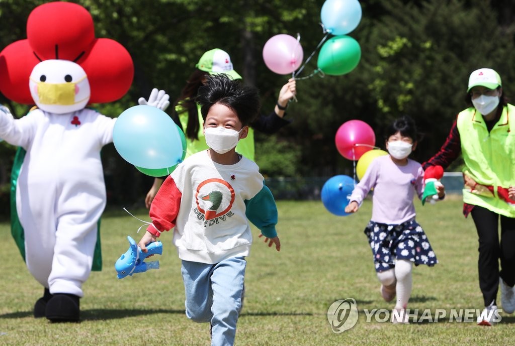 맑은 어린이날…충청 등 일부 지역 황사