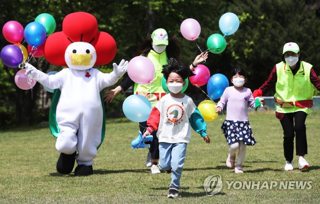 [내일날씨] 입하·어린이날…새벽 비 그친 뒤 맑아져