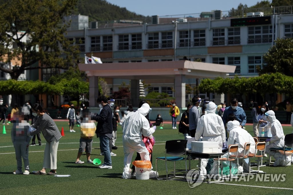 고흥서 방역수칙 어긴 제사 모임 드러나…n차 감염 확산(종합)